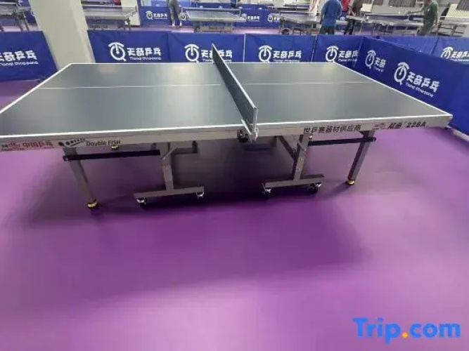 YiBaiLangPing