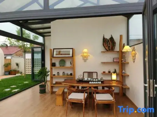 Qingyu Case Homestay