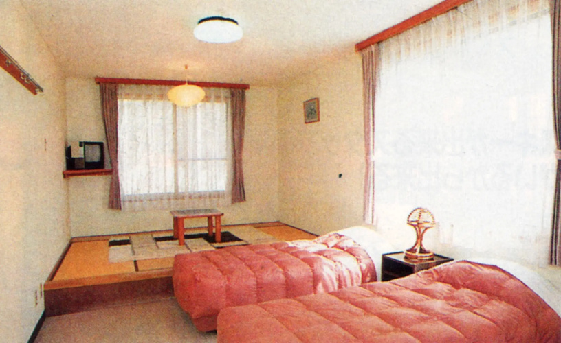 ALP Lodge