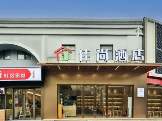 The Hotel Karsum