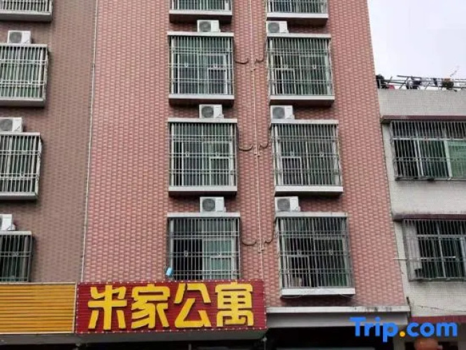 Luhe Mijia Apartment