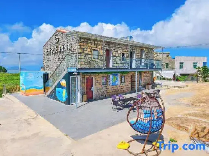 Seaview Inn