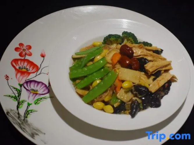 Zhongshan Guest House