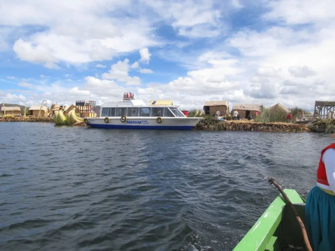 Uros Hanan Pacha