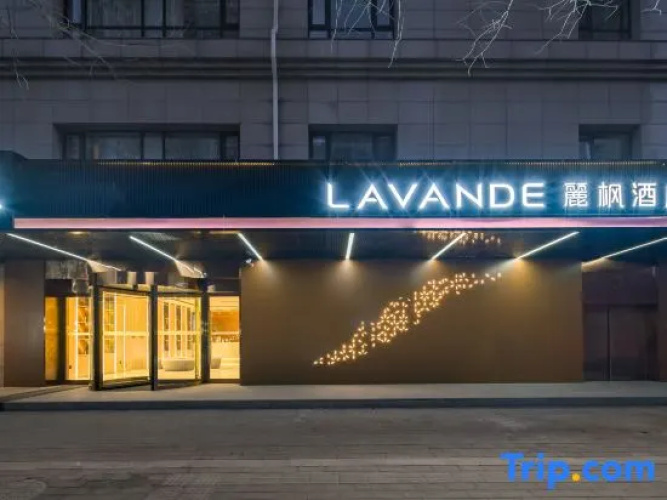 Lavande Hotel