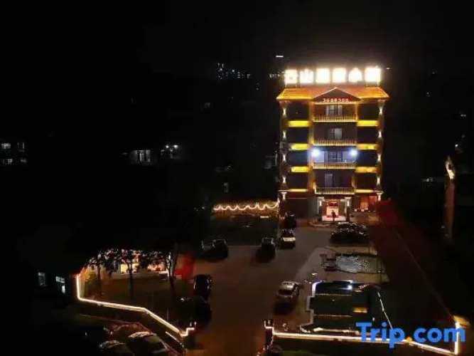 Yunshan Hot Spring Courtyard
