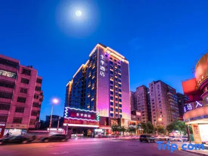 Imagen del hotel