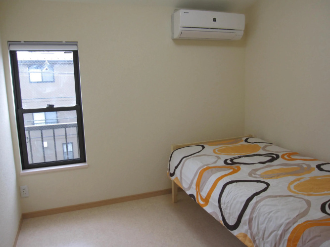 Aiai House Tokyo