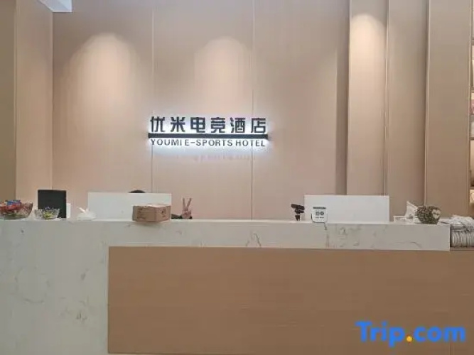Jinhui Hotel