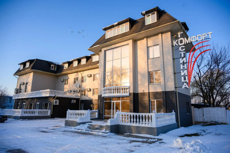 Фотография отеля