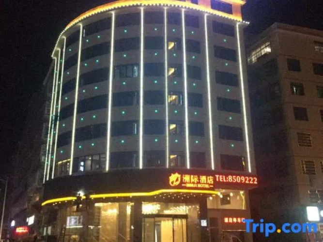 InterContinental Hotel Ganzhou
