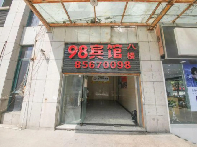 98 Hotel
