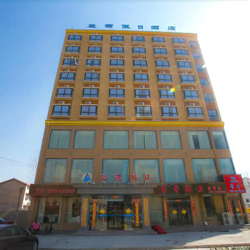Lanwan Holiday Hotel