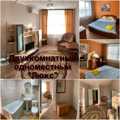 Фотография номера гостиницы Австерия