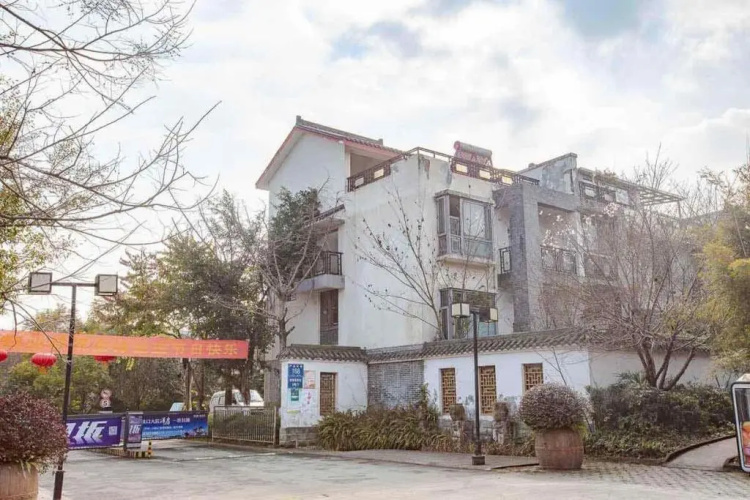 Otel görseli
