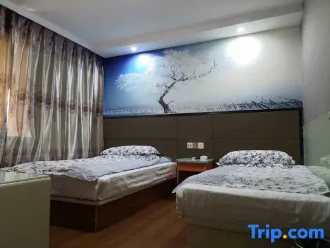 Shanghai Jiangsheng Guest House