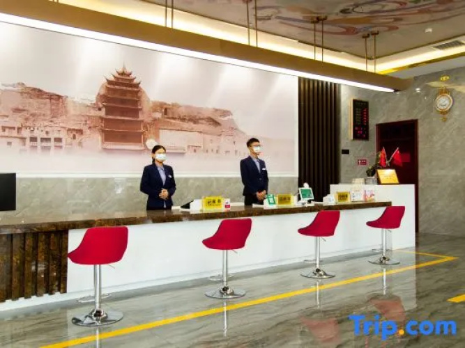 Chuan Yu Hotel