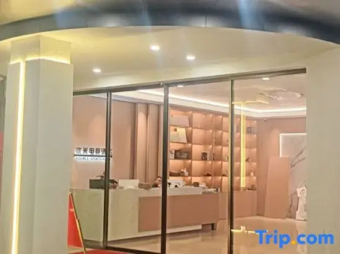 Jinhui Hotel