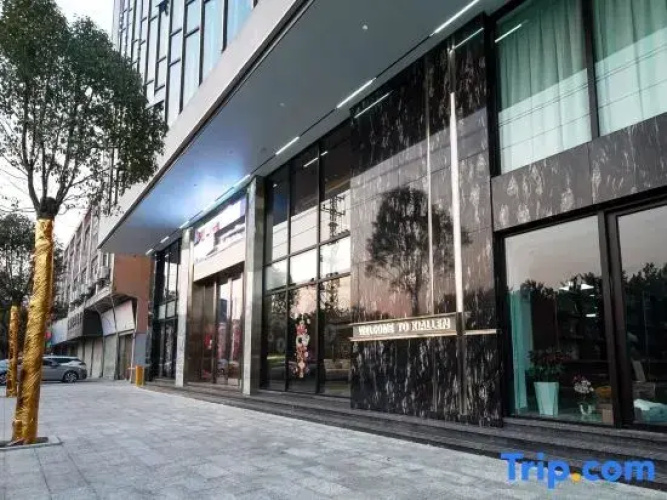 Kiallen Hotel