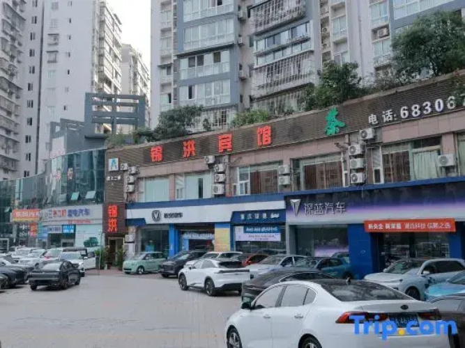 Jinhong Hotel