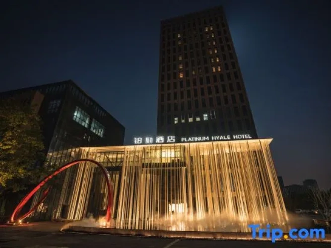 Platinum Hyale Hotel