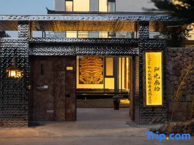 Sunshine pick up ｜ Coffee Private Custom Light Luxury Resort Hotel