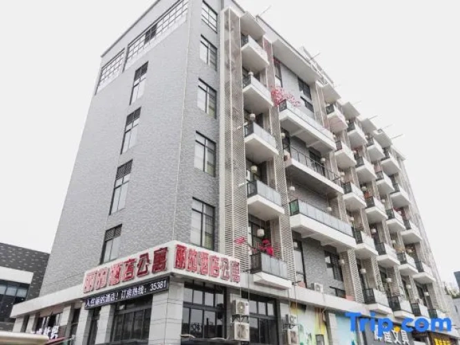 Li's Theme Apartment