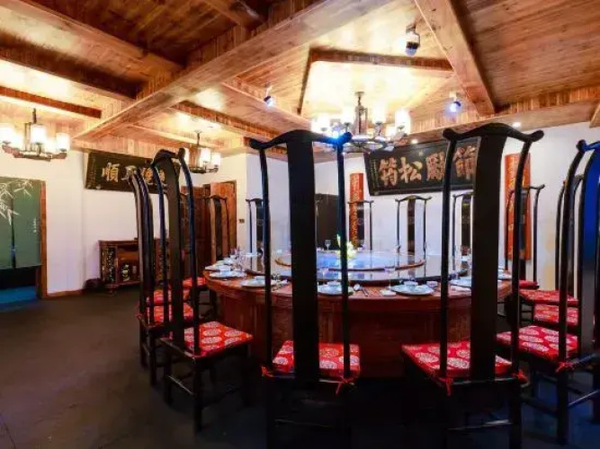Yanshe Inn