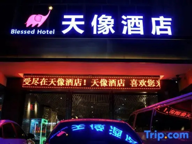 Blessed Hotel