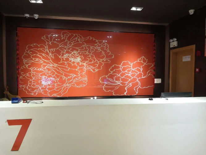 7 Days Premium·Chenzhou Anren Avenue