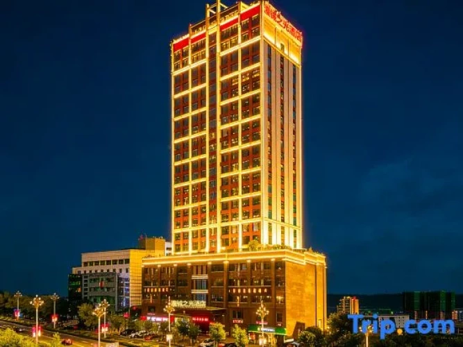 Chongqing Tongcheng Zhiguang Hotel (Tongnan Branch)