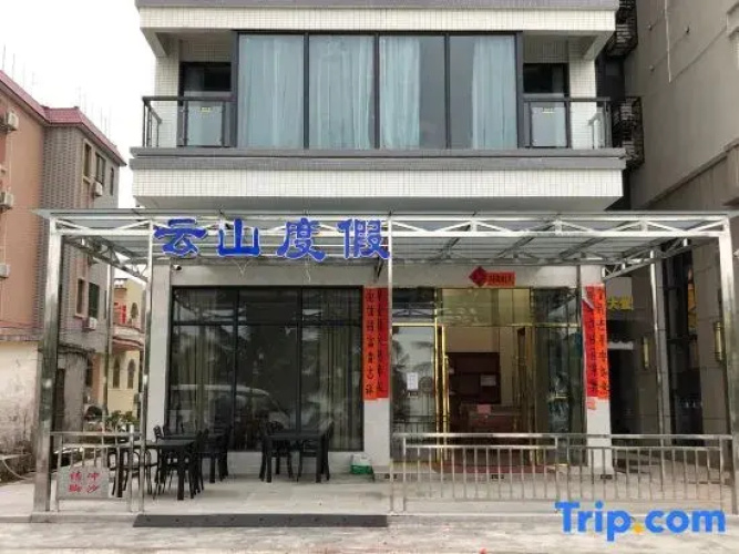 Yunshan Holiday Hotel
