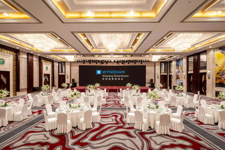 Wyndham Xinyang Downtown