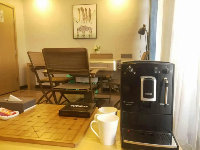 Zunyi Aizhu Smart Hotel