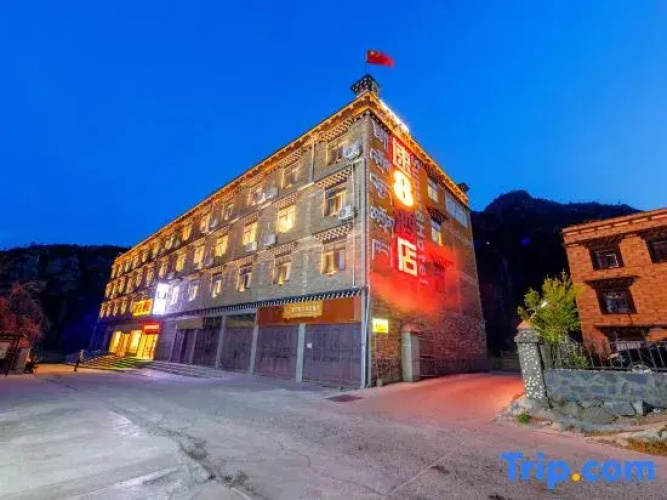 Otel görseli