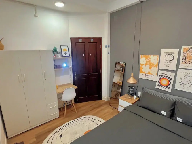 FlexiHome