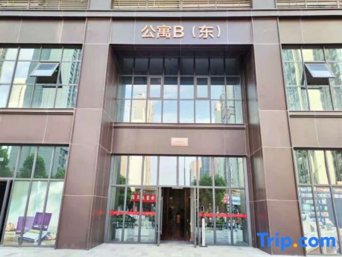 Fengwo Hotel (Zhumadian West High-speed Railway Station Jianye Store)