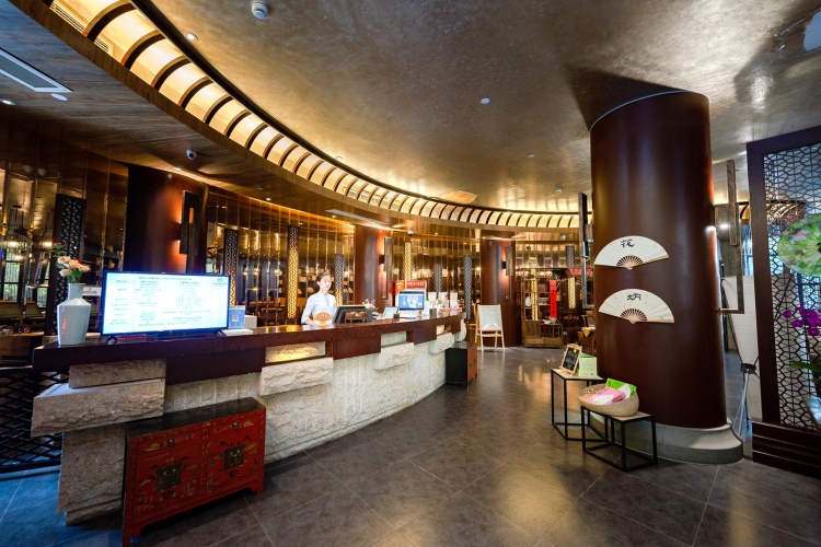 Suzhou Yuanqu Xinghai SCHOLARS Hotel (Jinji Lake)
