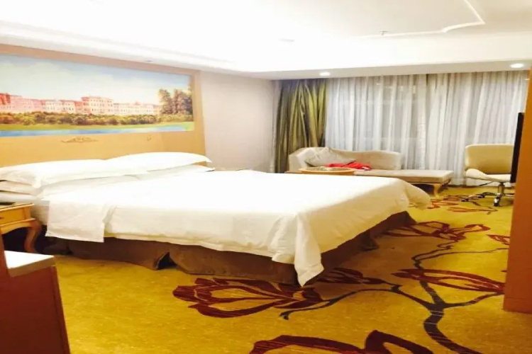Vienna International Hotel