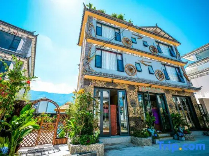 Sweet August · Boutique Hotel (Dali Erhai)