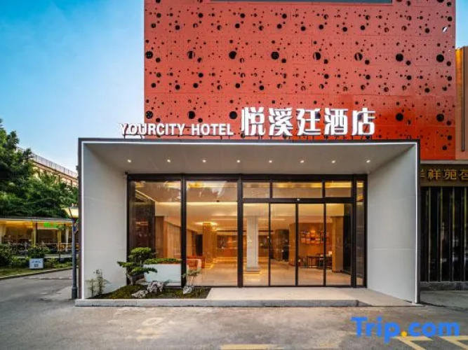 Yourcity Hotel
