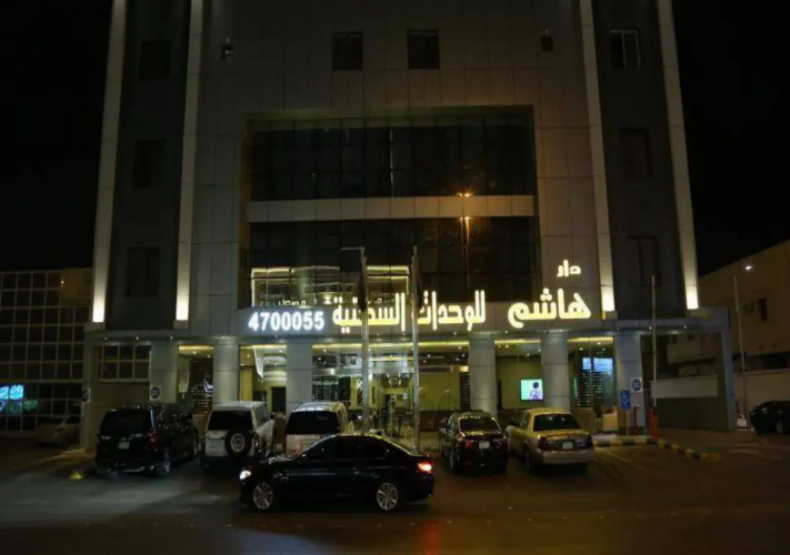 Image de l'hôtel
