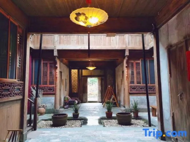 Yanshe Inn