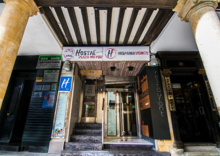 Hospedium Plaza Mayor Salamanca