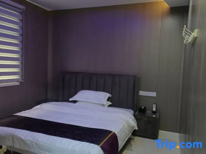 Xiangshui Meihua Theme Hotel