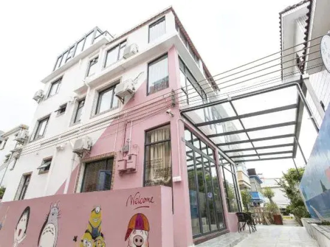 Xiehou Renjia Inn
