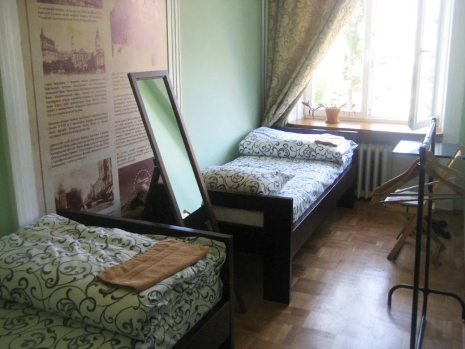 Old City Hostel