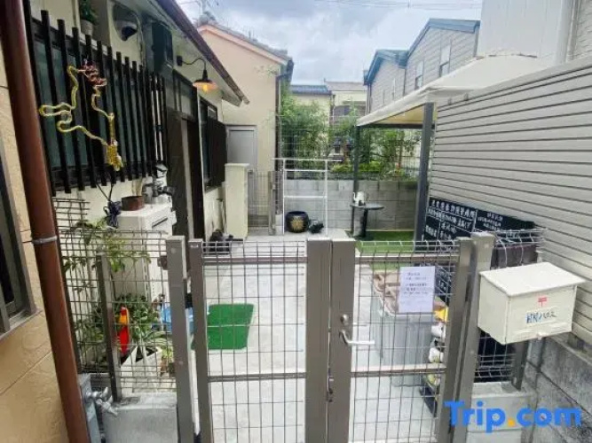 KIKI House