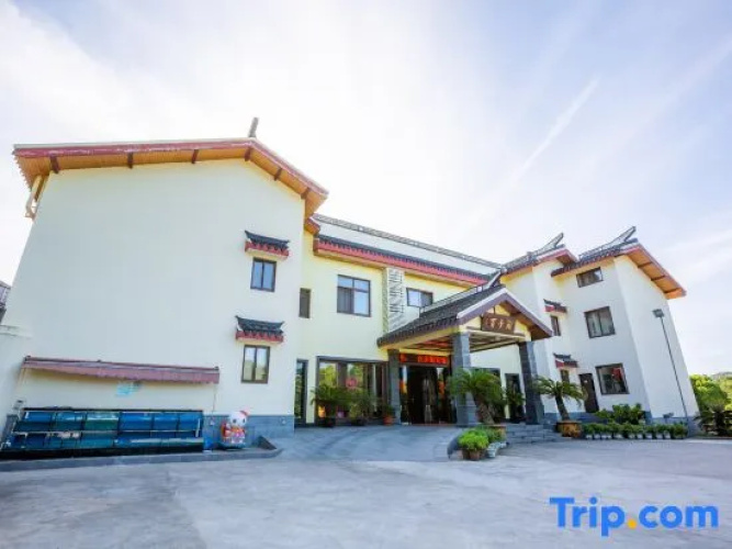 Baibuge Hotel