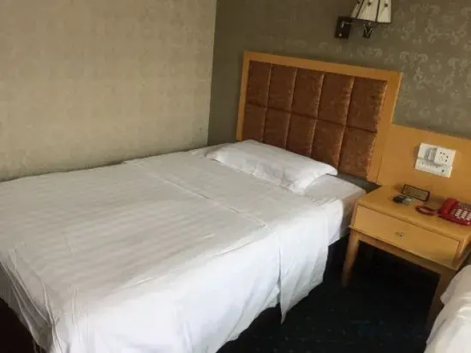 Fangxian Wudang Hotel
